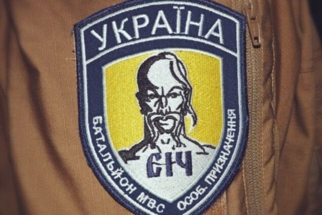 В батальоне 'Сич' открестились от бросившего гранату под Радой