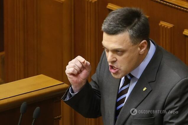 За стычки под Радой Тягнибока и Ко пригласили в МВД