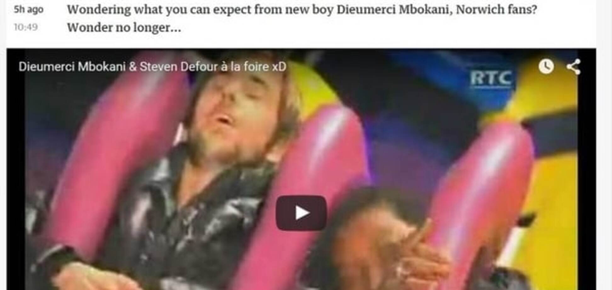 Британские СМИ оригинально сообщили о трансфере скандального динамовца