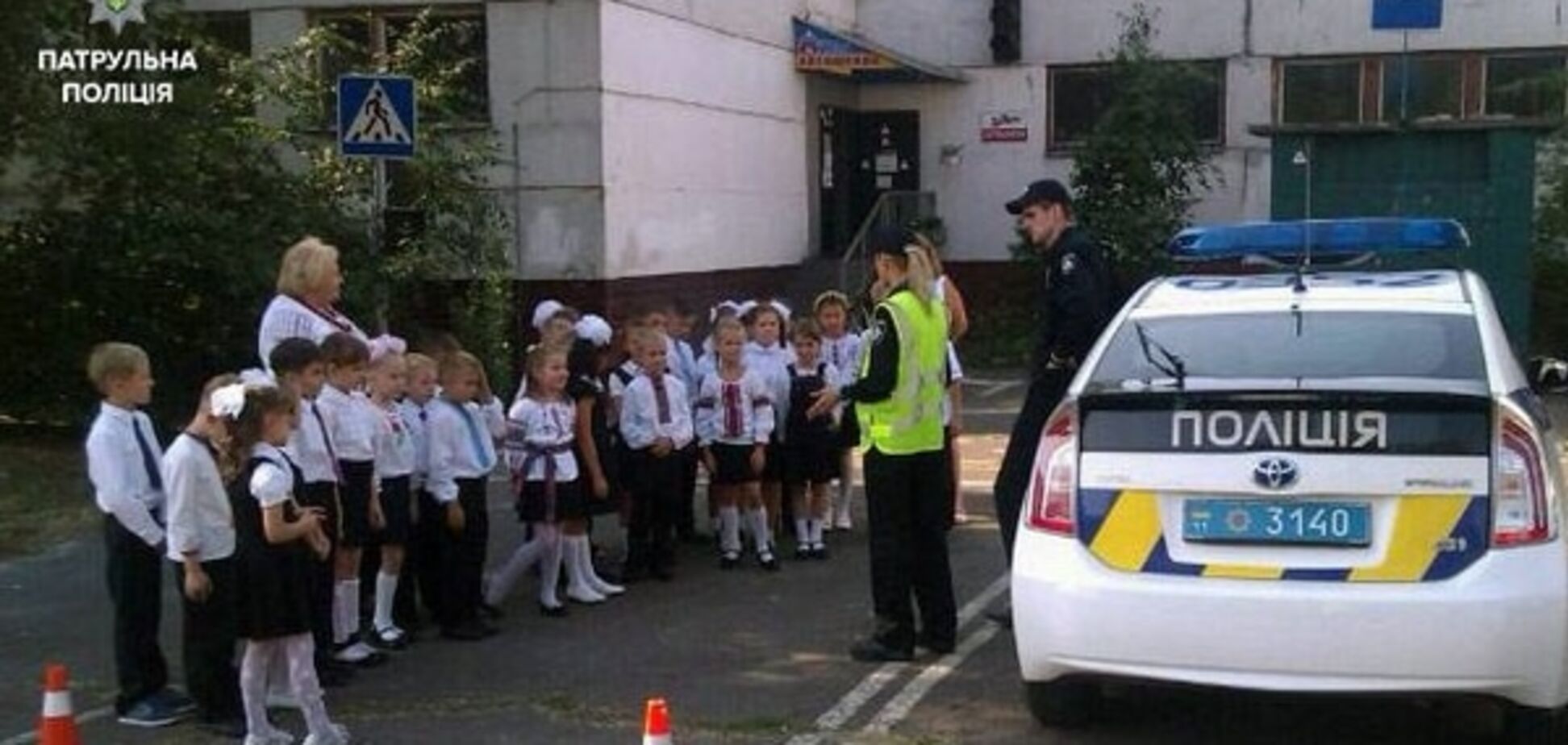 Киевская полиция провела урок безопасности в школах: фоторепортаж