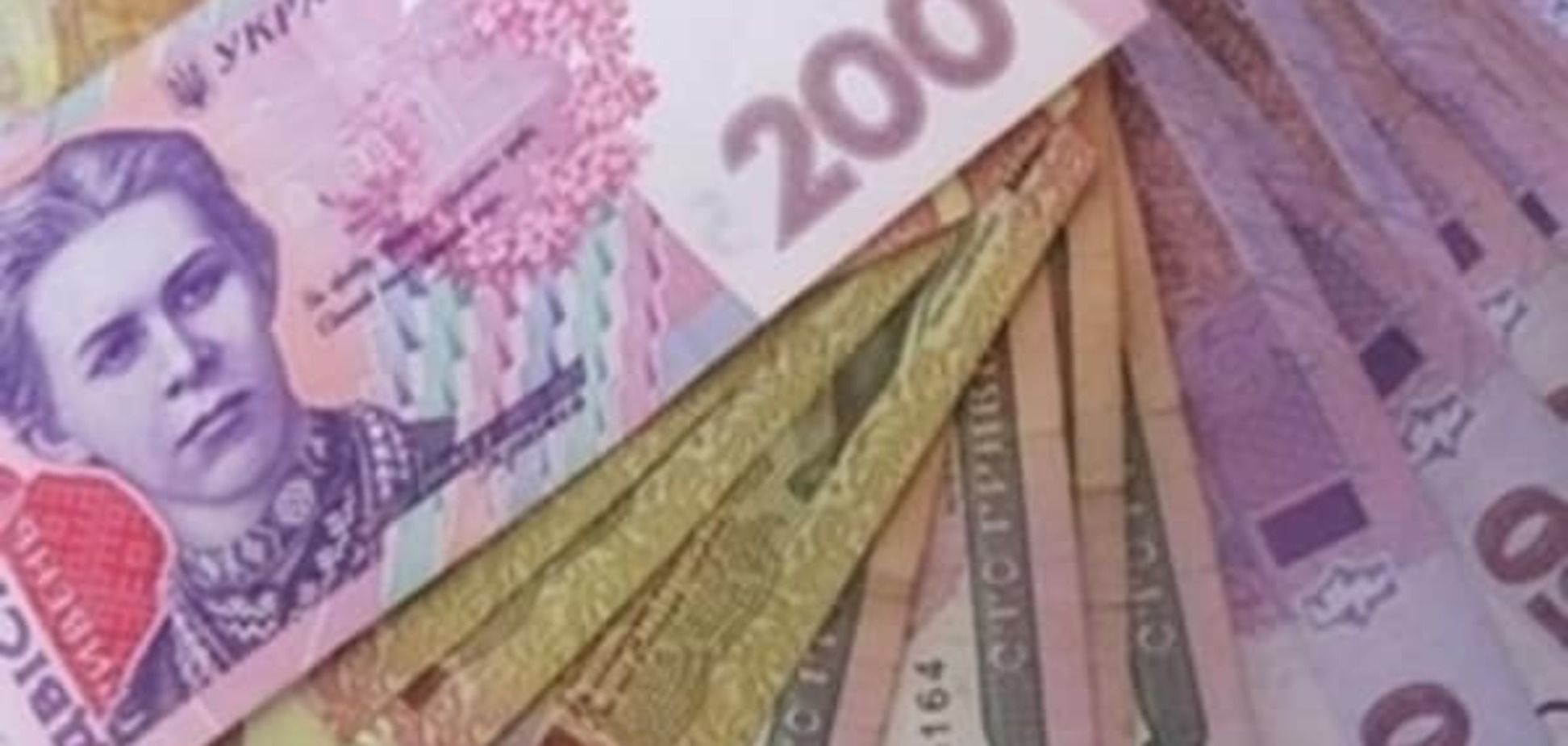 Гривня виросла на міжбанку на 30 копійок - 1 вересня 2015