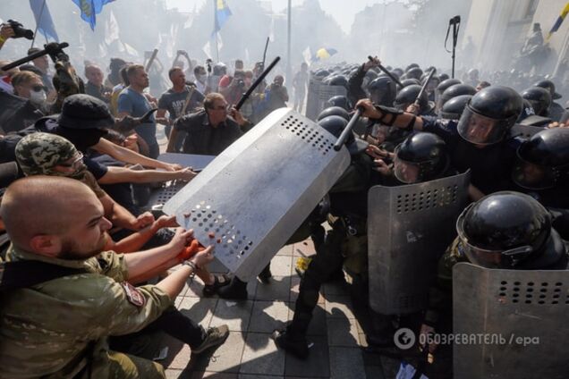 Бойня под Радой пошатнула международную репутацию Украины - нардеп