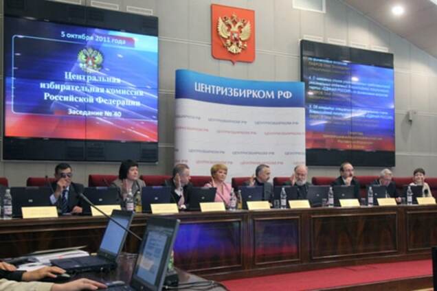 Зэки рвутся в бой: на выборы в России зарегистрировали 500 кандидатов с судимостями