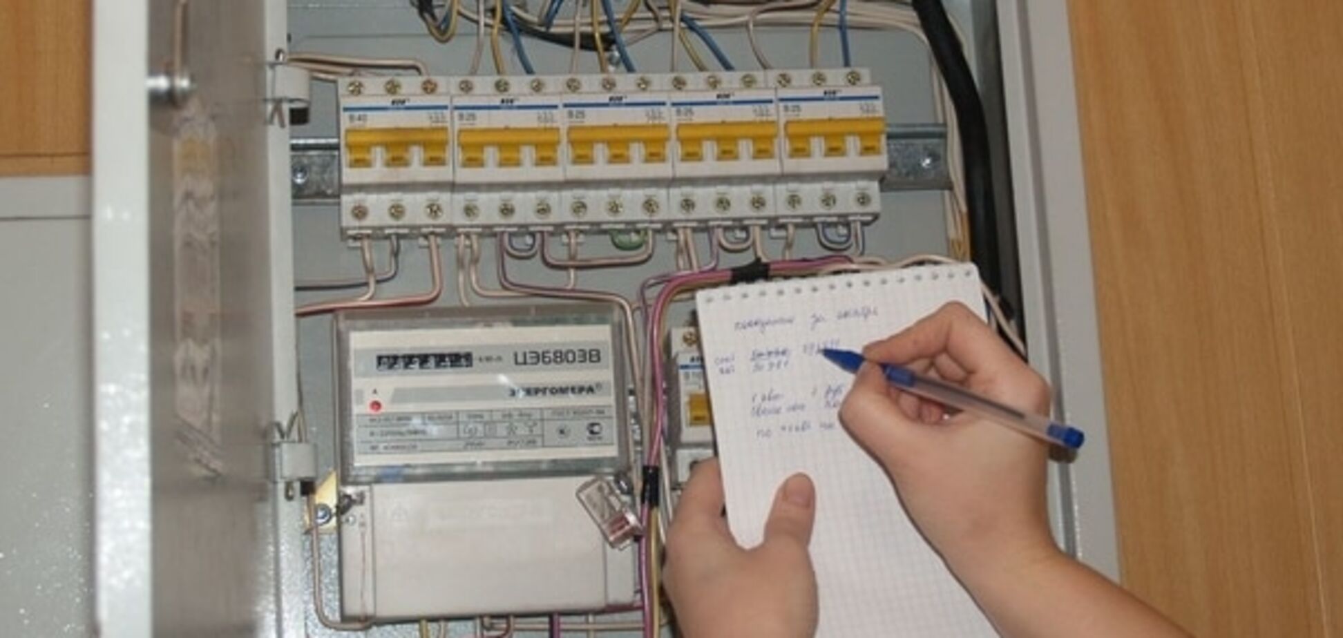 У ТРЦ Києва відреагували на тарифи відключенням ламп і ліфтів