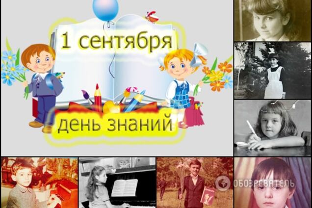 Зірки показали свої раритетні шкільні фото: Огневич зі смішним бантом і 'лисичка' Лорак