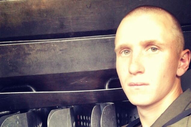 Второй погибший после бойни у Рады нацгвардец любил жизнь и мечтал о будущем