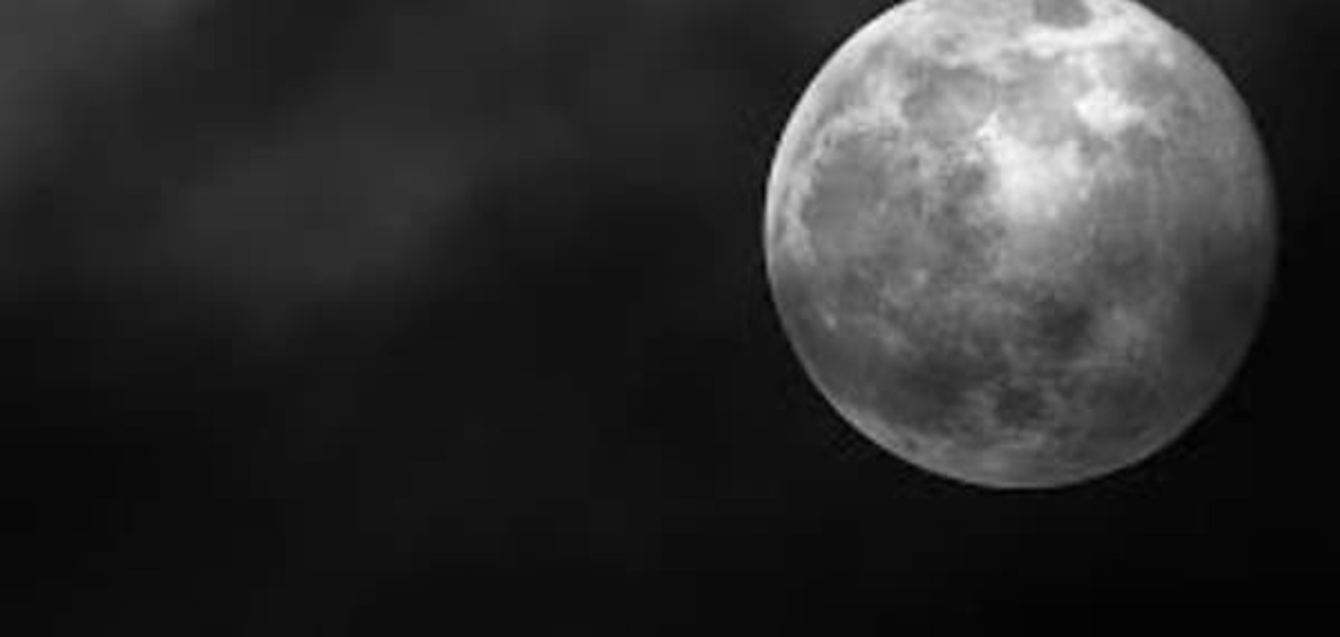 В сентябре украинцев ожидает мистическое суперлуние
