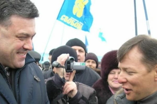 Ляшко намекнул, что люди Тягнибока - 'конченые подонки'