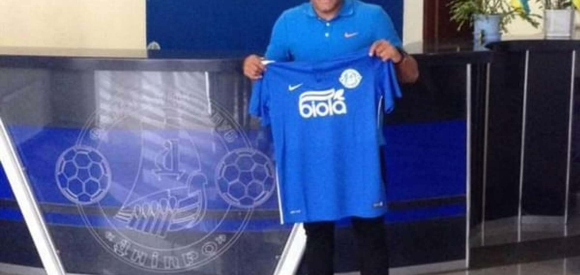 Серьезное усиление: 'Днепр' подписал бразильца и хорвата