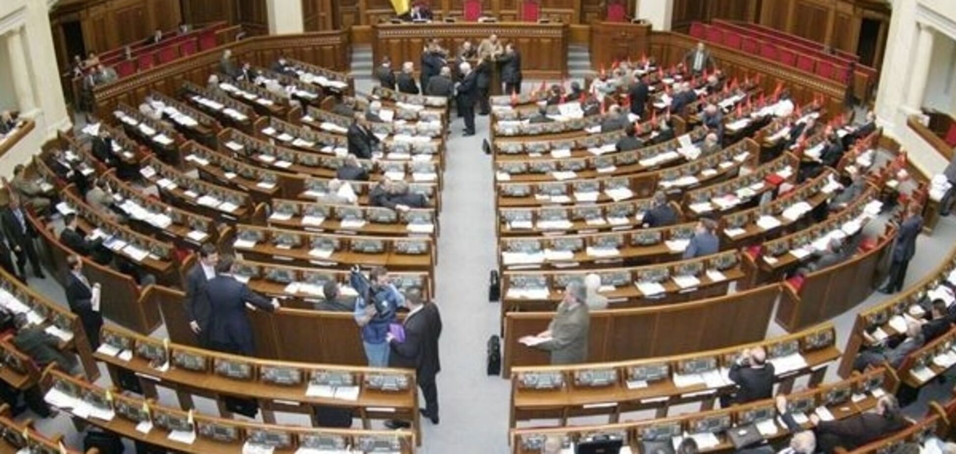 Гройсман відкрив третю сесію Верховної Ради