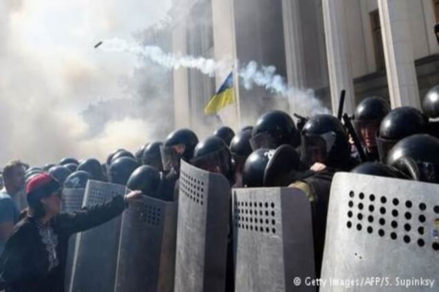 Реакція на теракт під парламентом: силове придушення чи політичний діалог?