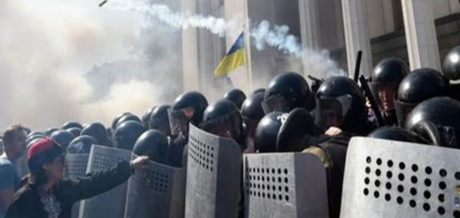 Реакція на теракт під парламентом: силове придушення чи політичний діалог?