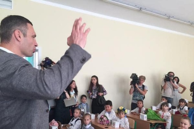 Кличко открыл в столице самую современную школу в Украине