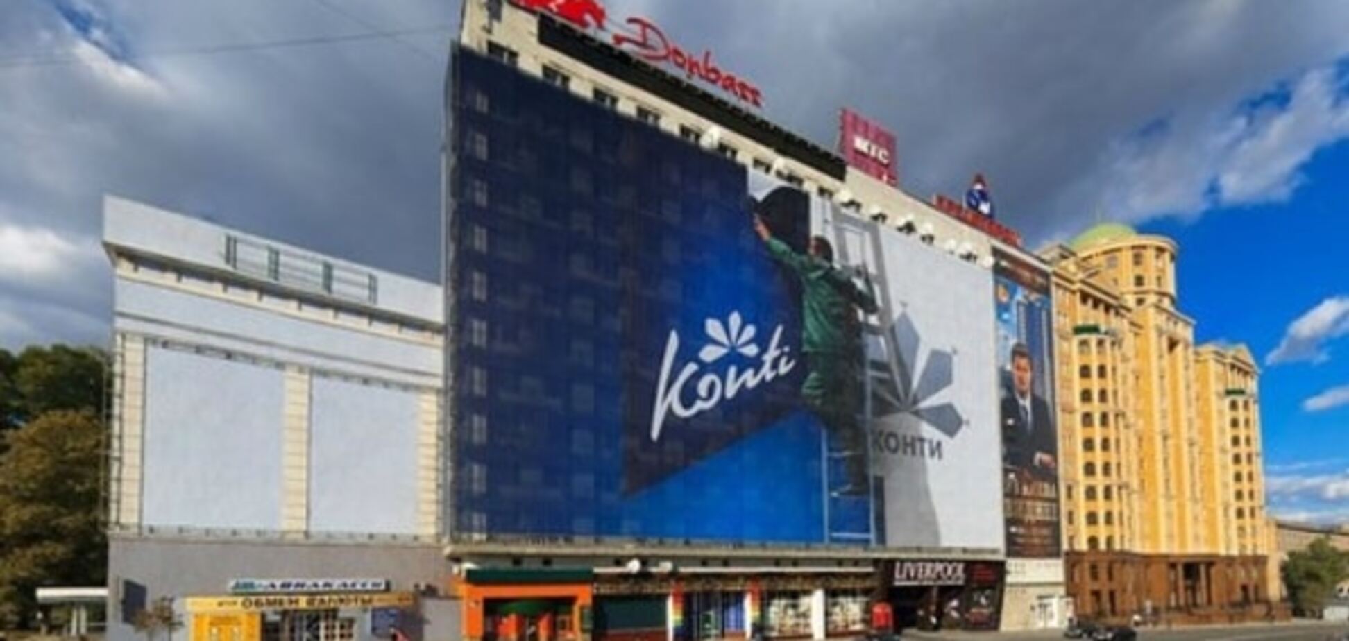 Качка: санкции в отношении 'Конти-Рус' - двойные стандарты