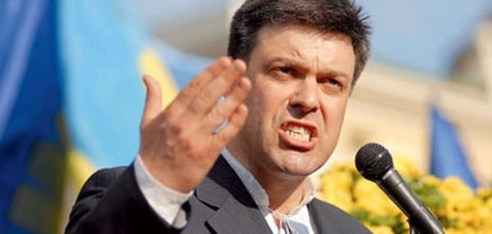 Тягнибок о вызове его на допрос: это очередная ложь Авакова