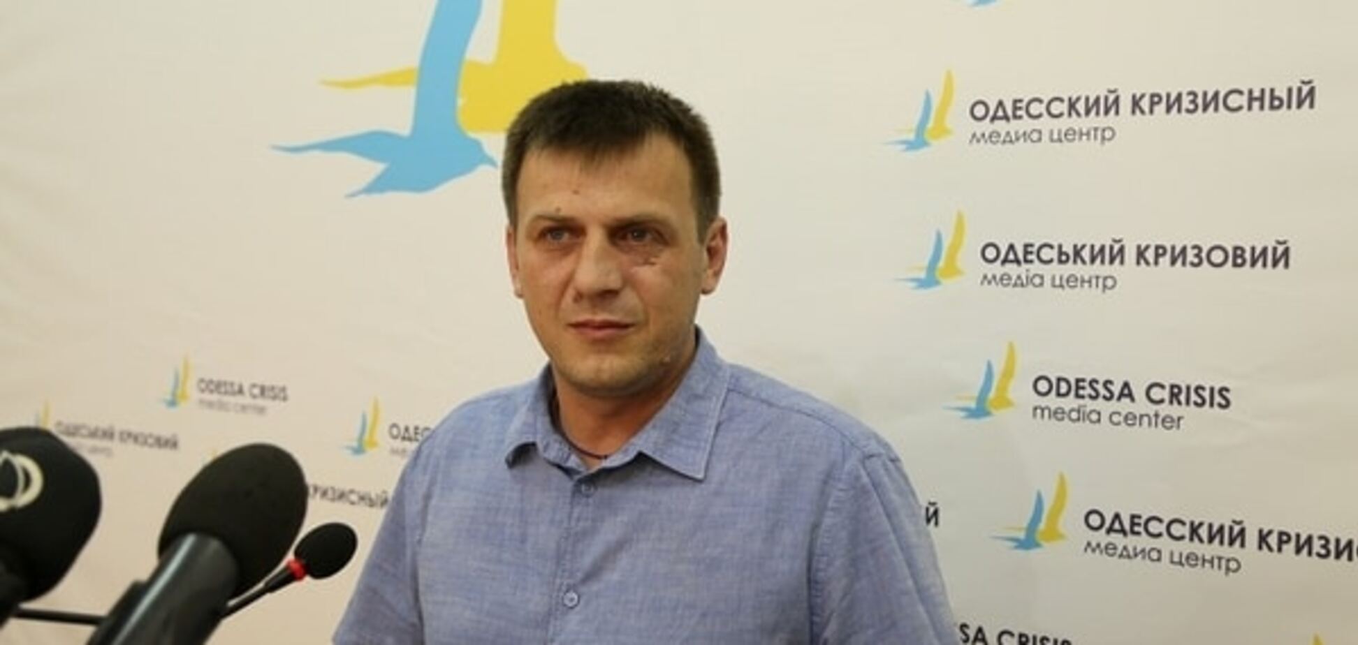 Лідера одеського 'Автомайдану' відпустили під домашній арешт