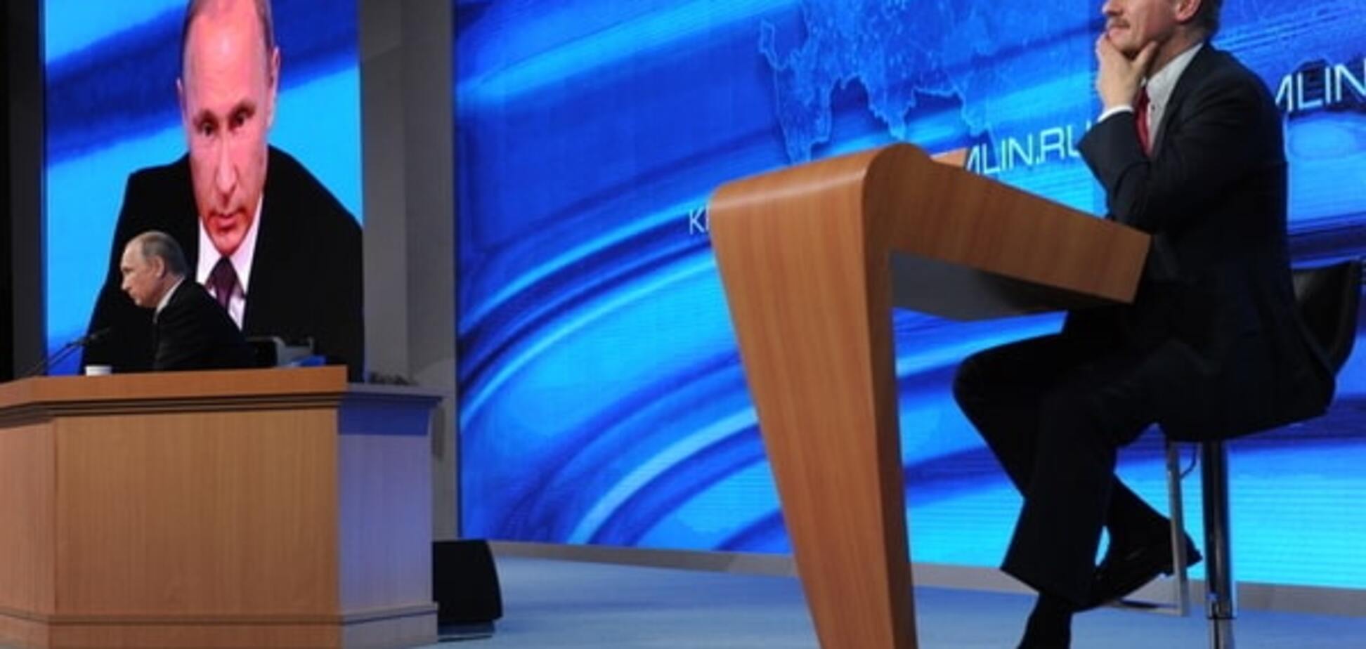 Ні слова про Україну: Пєсков розповів, про що Путін скаже на Генасамблеї ООН