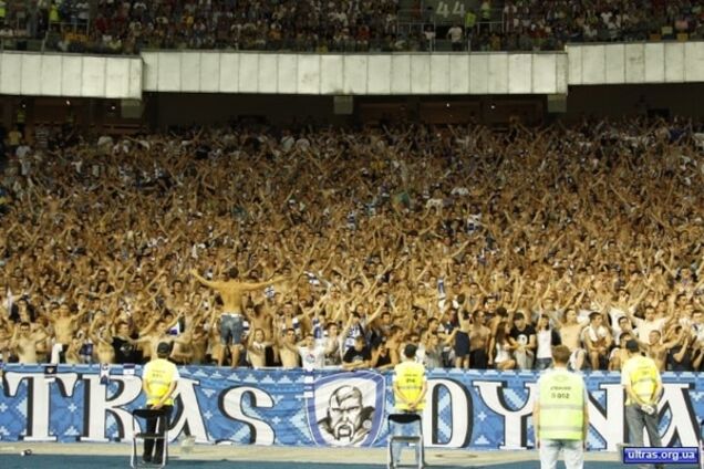 Ультрас 'Динамо' наехали на ФФУ и скандального нардепа