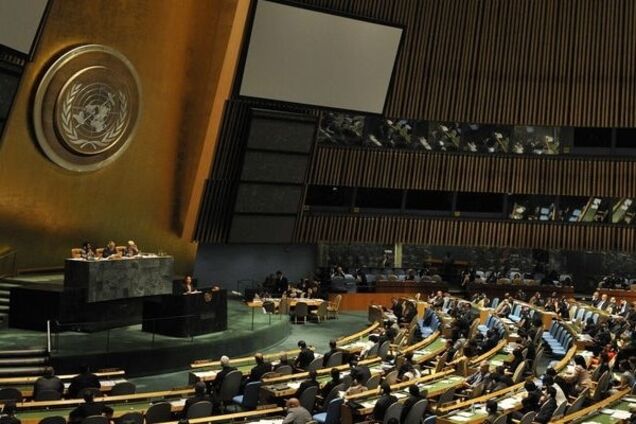 На Генассамблее ООН обсудят, как лишить Россию права вето