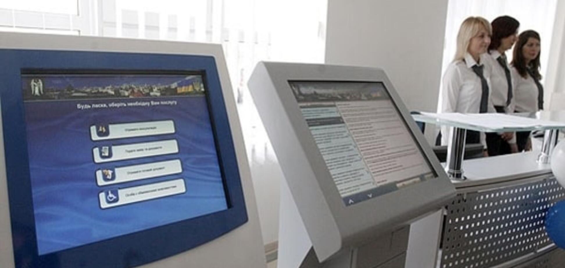 Маразм міцнішав. У Яценюка вирішили 'вбити' дозвільну систему в Україні