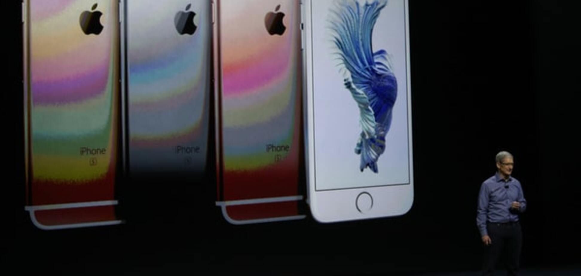 В сеть выложили все ролики с презентации Apple на русском языке