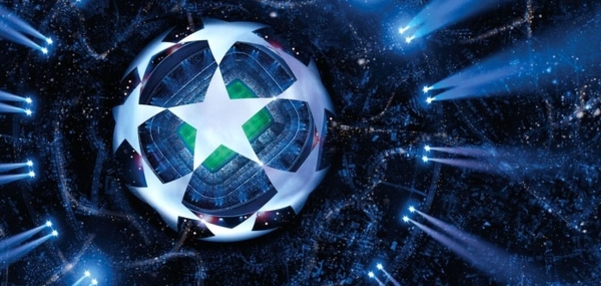 Матчі 'Динамо' і 'Шахтаря' у Лізі чемпіонів будуть транслюватися в кінотеатрах