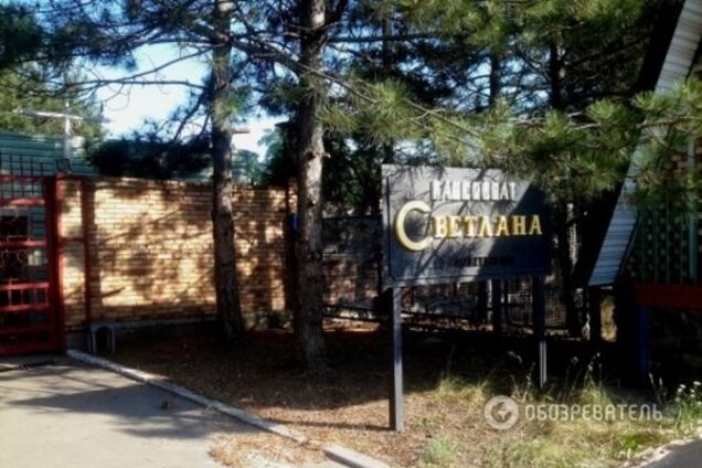 Отнять нельзя оставить. Как батальон 'Донбасс' пятый месяц держит 'оборону' пансионата