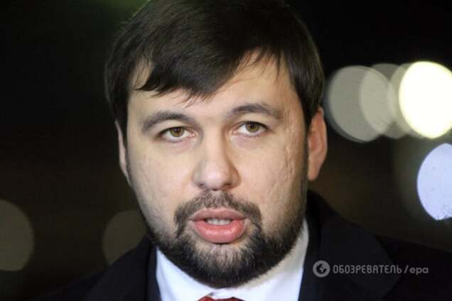 Террорист Пушилин хочет участвовать в местных выборах в Украине: фотофакт