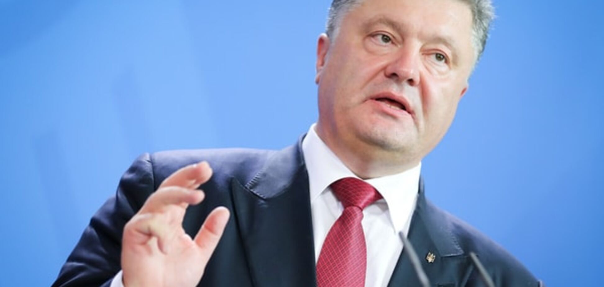 Порошенко подписал закон о прозрачности СМИ