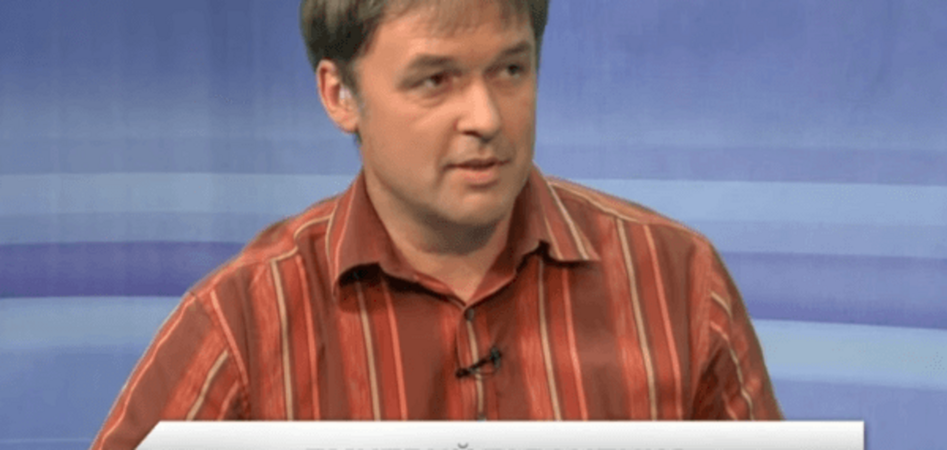 Російський коментатор у прямому ефірі постібався над гімном України 