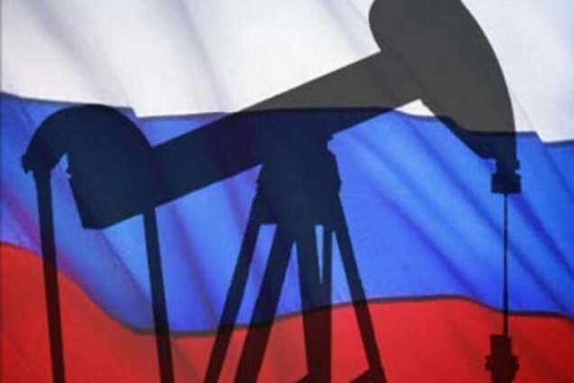Пришло прозрение. В России спрогнозировали продолжение 'нефтяного шока'