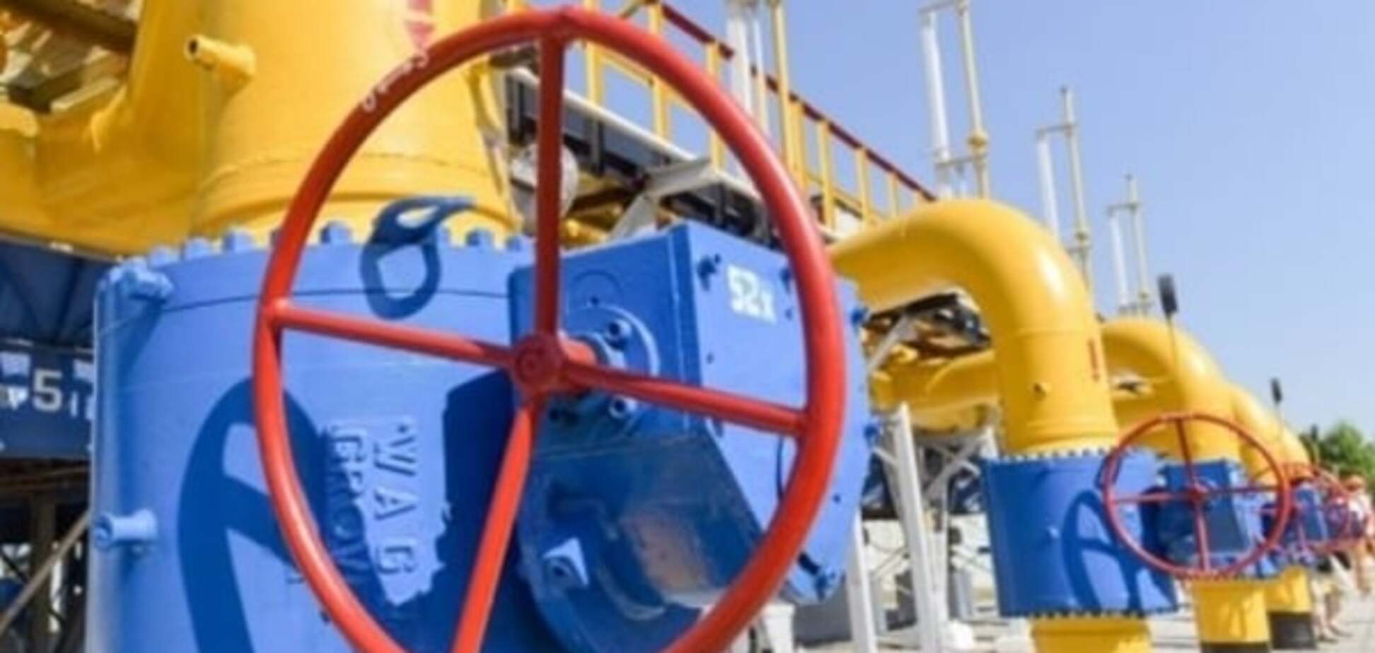Россия может рекордно снизить цену на газ - СМИ