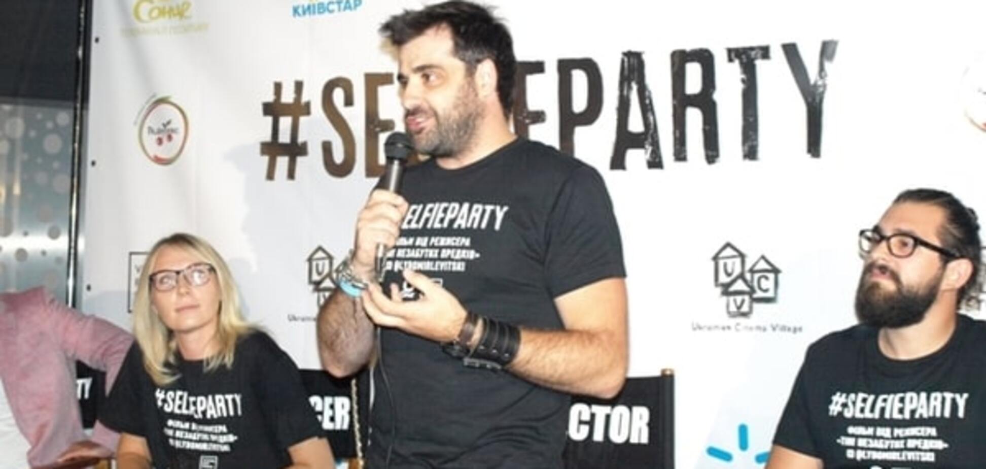 В Украине снимут аналог комедии 'Американский пирог': звездой фильма может стать каждый