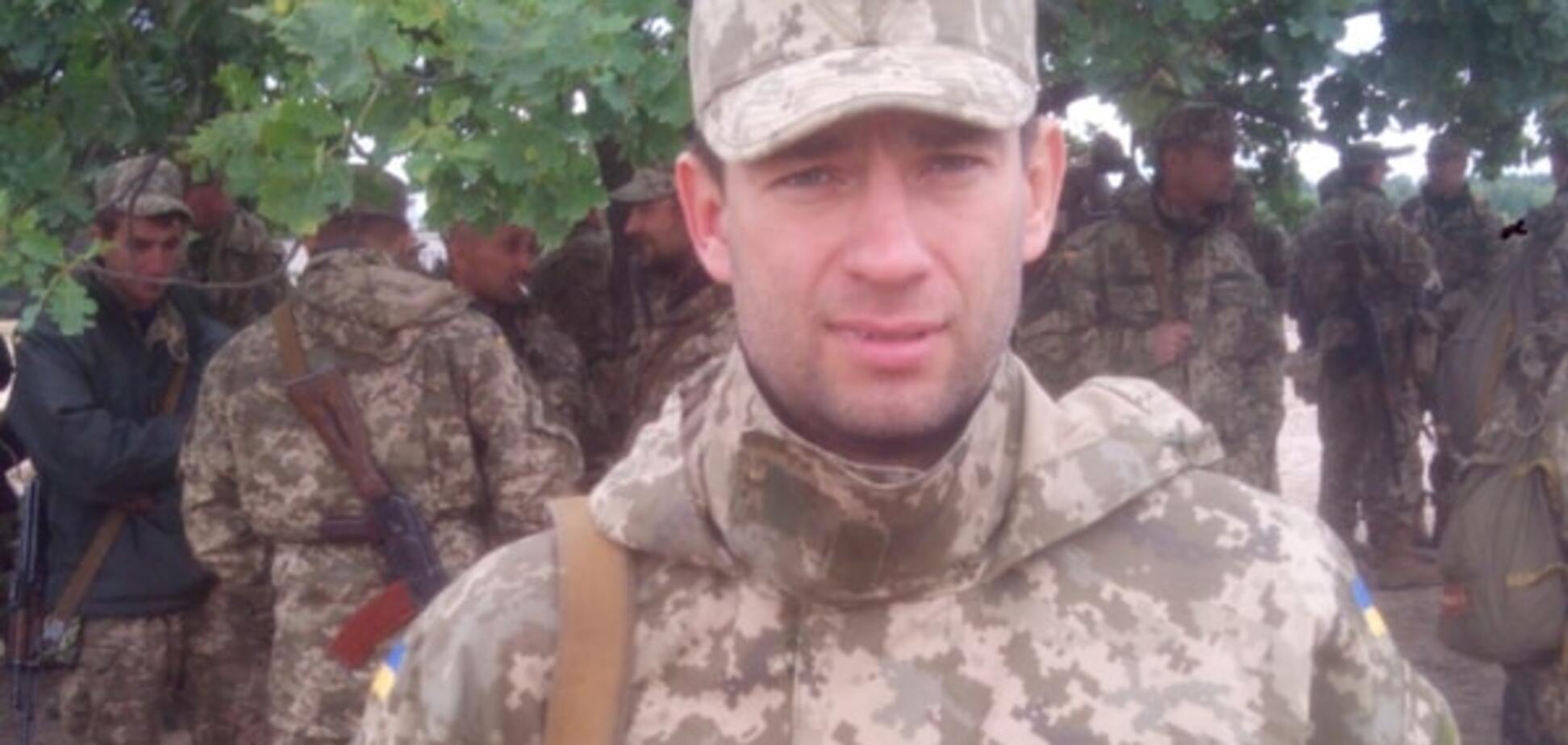 Баскетбол у казармі