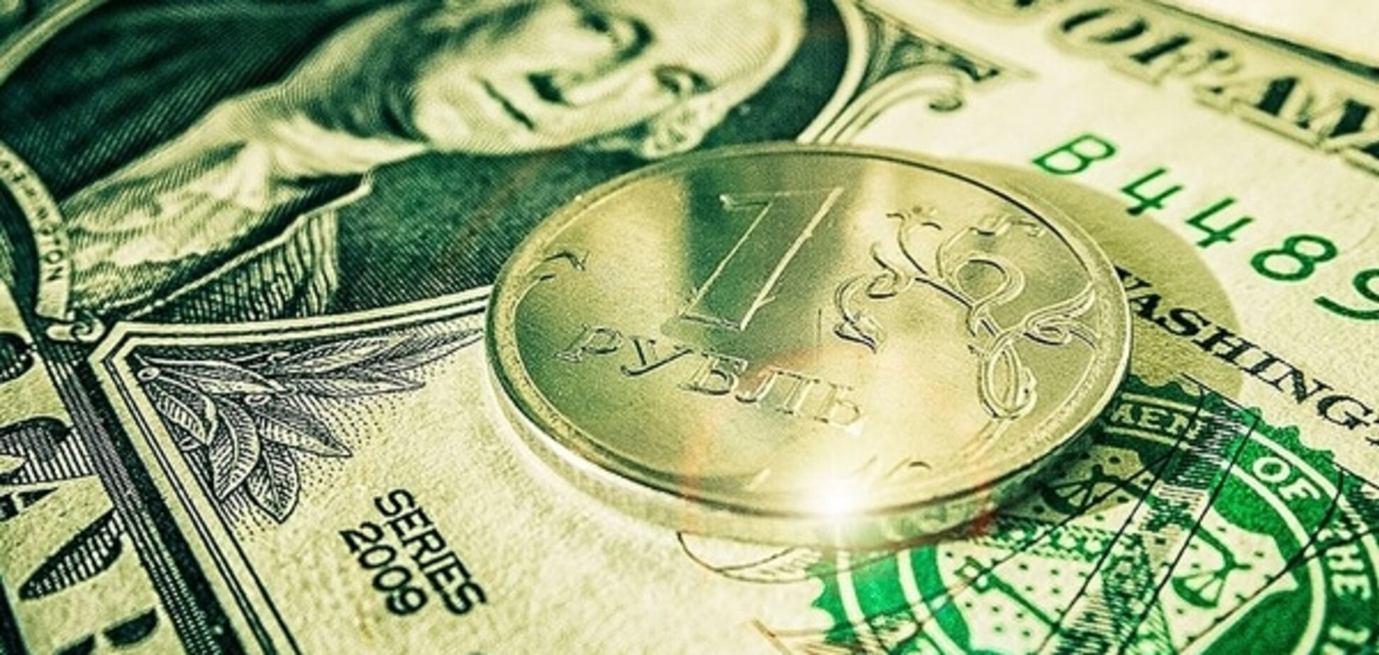 Банк России и нефть уронили рубль