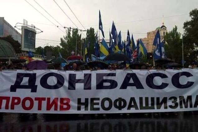 Ученый рассказал, с каким энтузиазмом Донбасс падал на колени перед фашистами