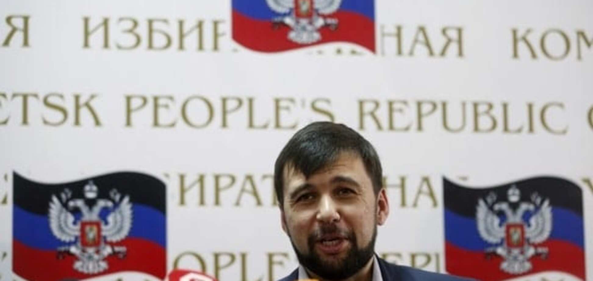 Нет доказательств. В Минюсте объяснили, почему не могут запретить партию Пушилина