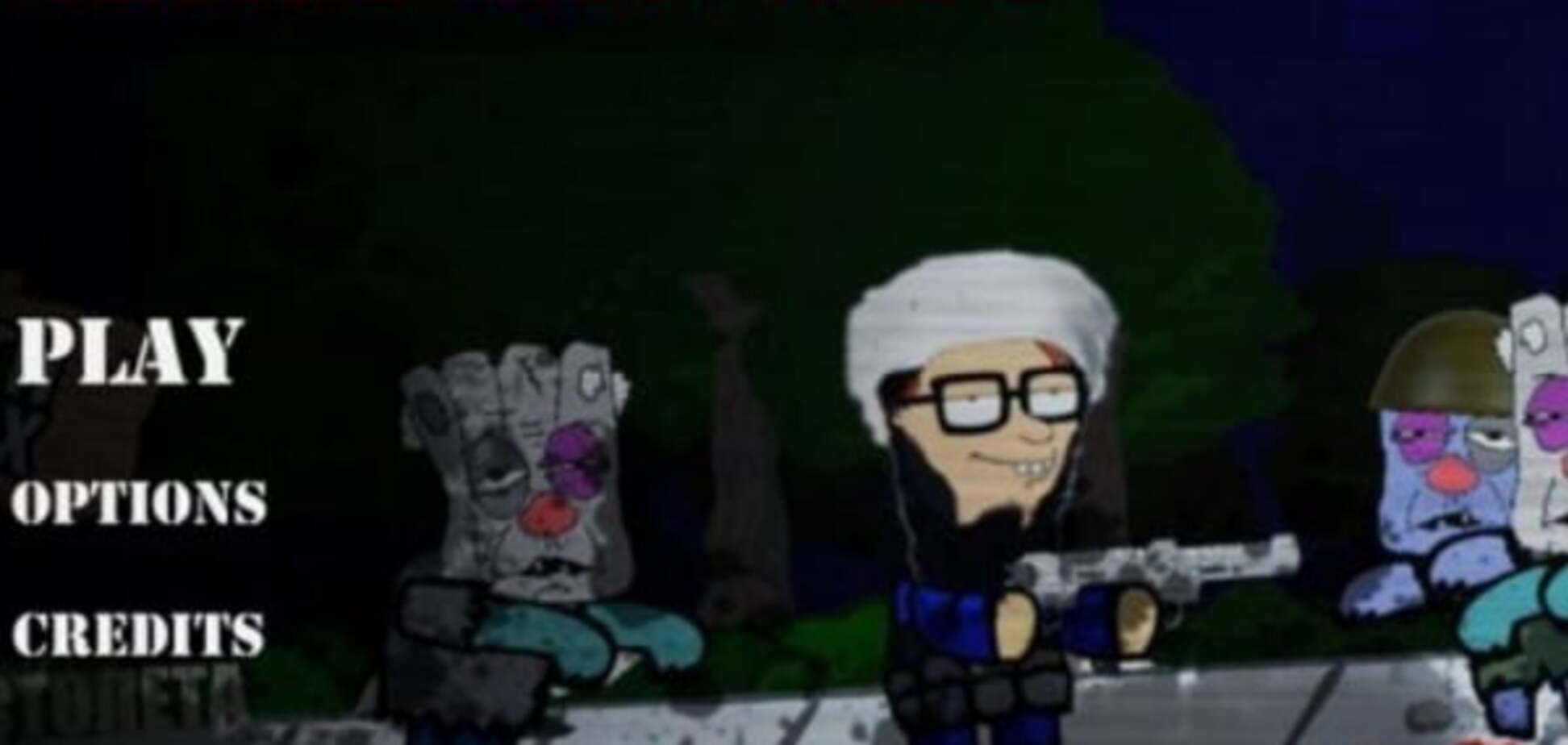 Помоги карателю: в сети вышла игра про похождения Яценюка-чечена