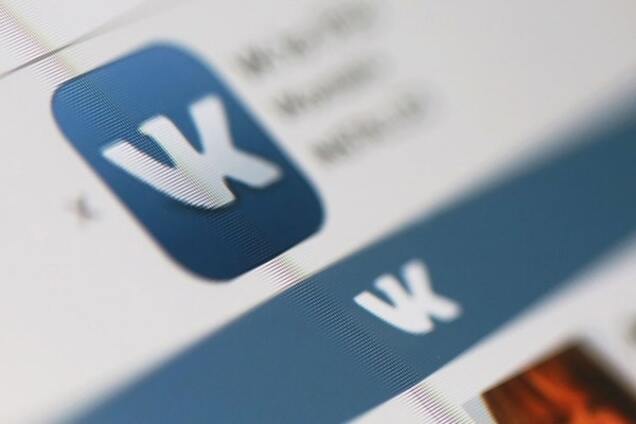 Оплата лайками: 'ВКонтакте' превратится в интернет-магазин