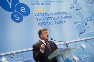 Президент України Петро Порошенко на саміті YES у Києві