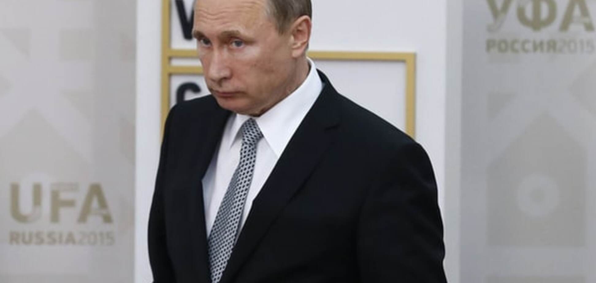 Кремль готовит всему миру новые потрясения
