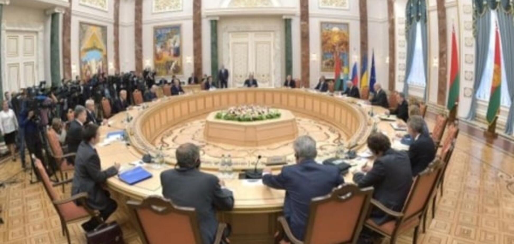 В сети обнародовали минские протоколы: документы