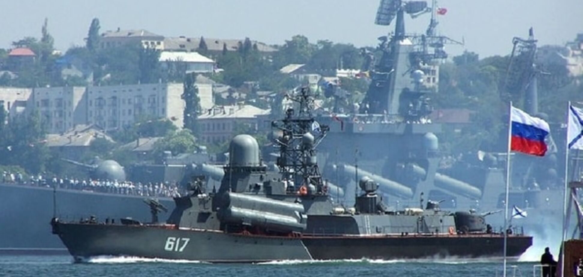В России объявили экстремистской песню про Черноморский флот