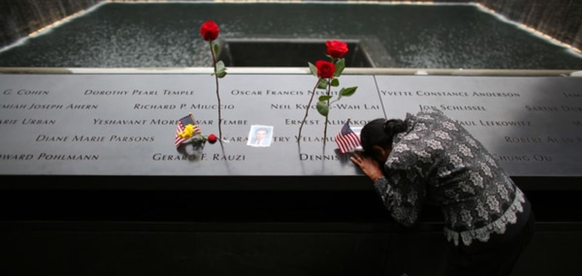 14-я годовщина трагедии: в США вспоминают жертв терактов 11 сентября. Архивные фото и видео