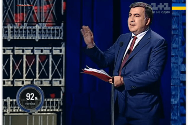 Саакашвили: без реальных реформ Украина дойдет до уровня 2013 года через 15 лет