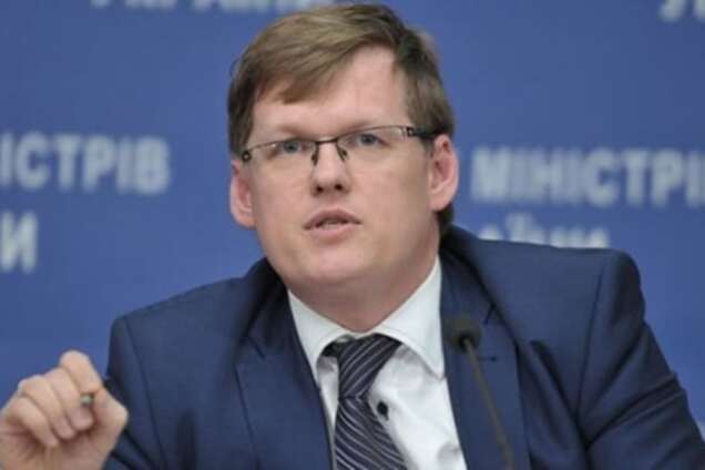 Розенко рассказал, будет ли он защищать пойманного на взятке главу службы занятости