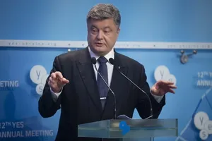 Президент Украины Петр Порошенко