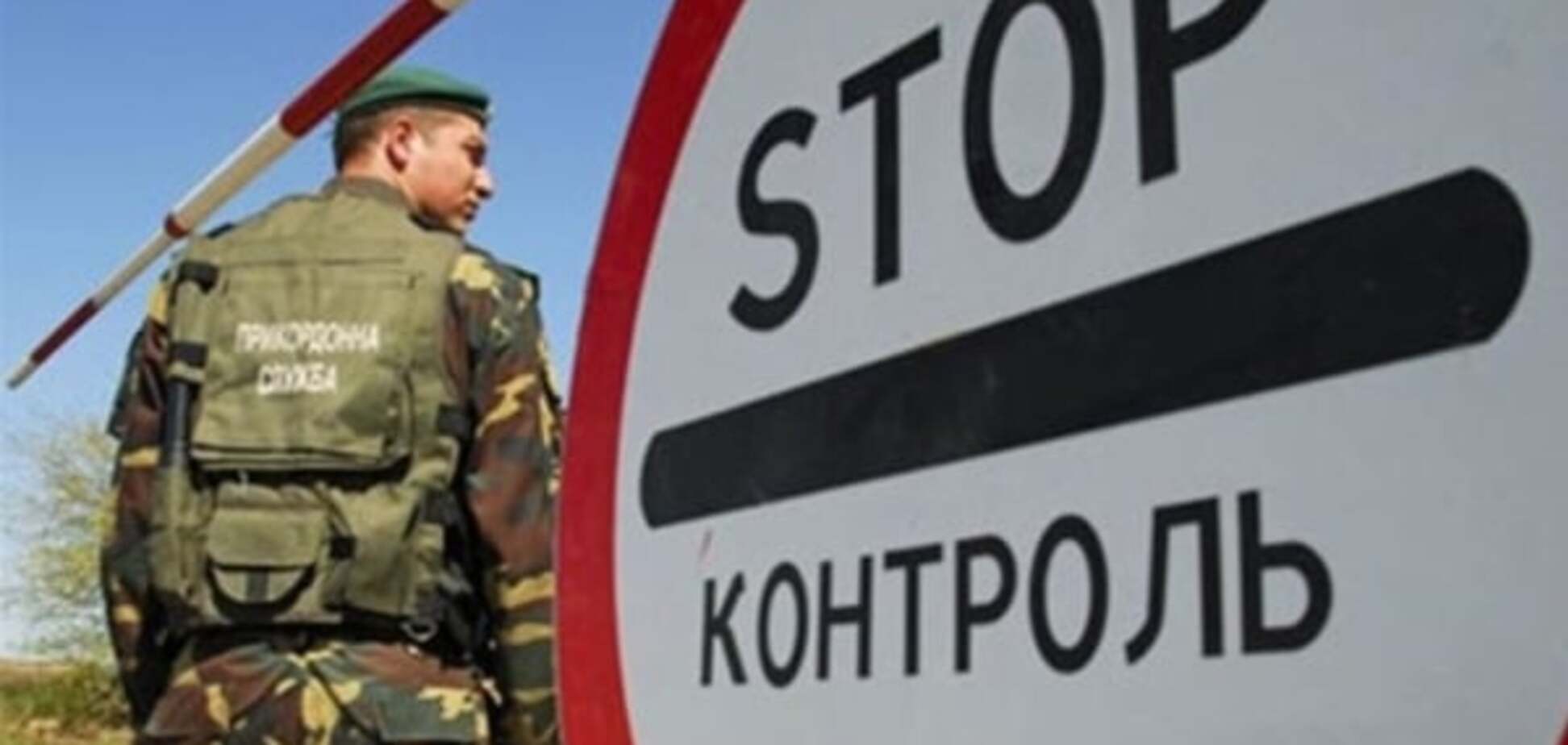 В Крыму задержан еще один украинский военный, который якобы 'пришел брататься'