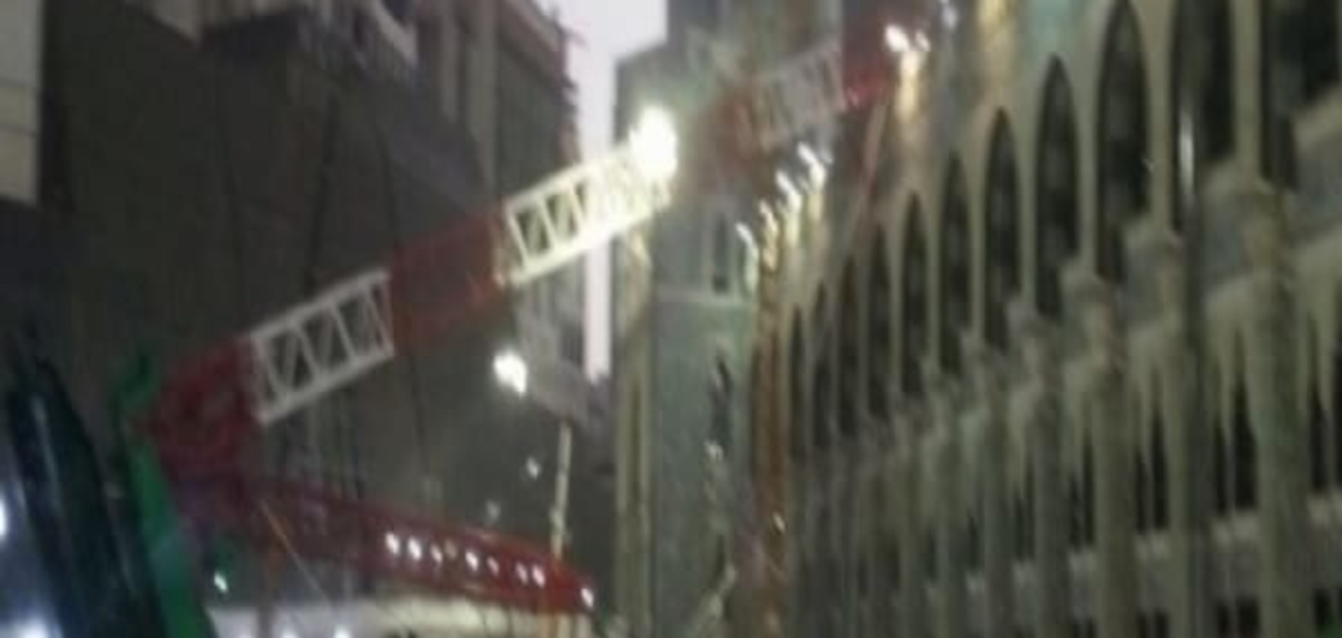 В Мекке кран упал на мечеть: погибли 87 человек