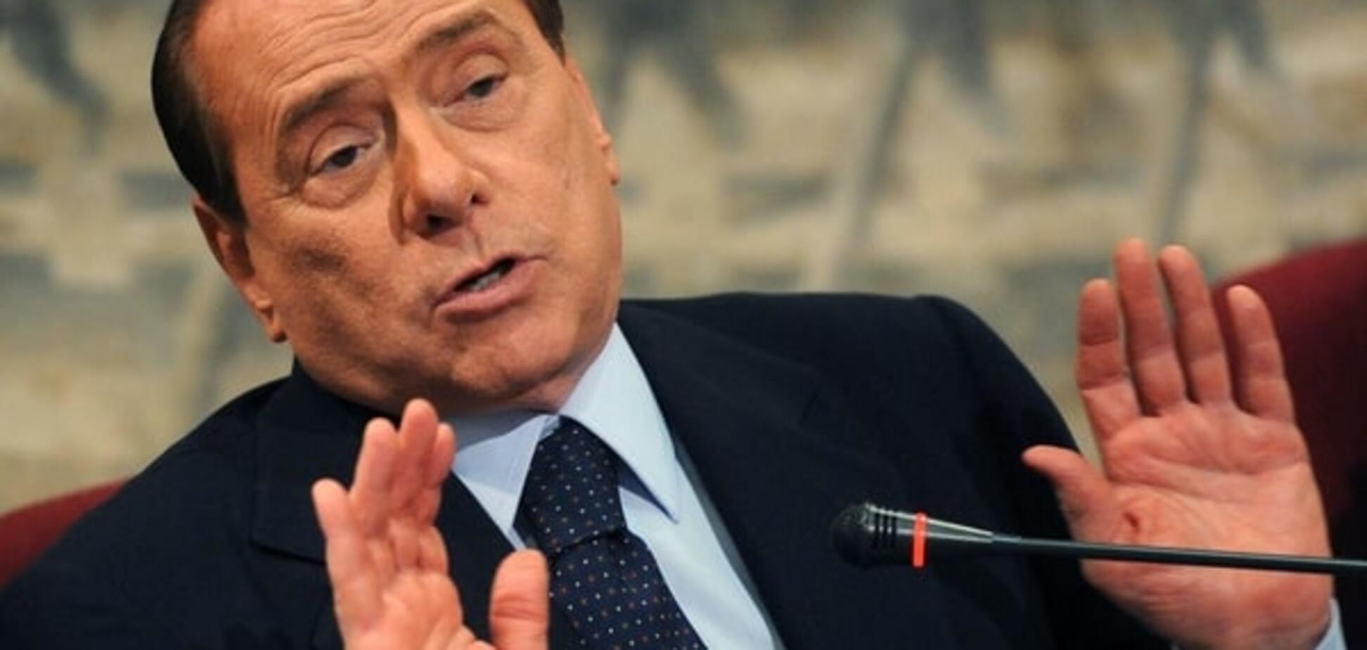 Яременко заявил, что с Берлускони должна разобраться Генпрокуратура